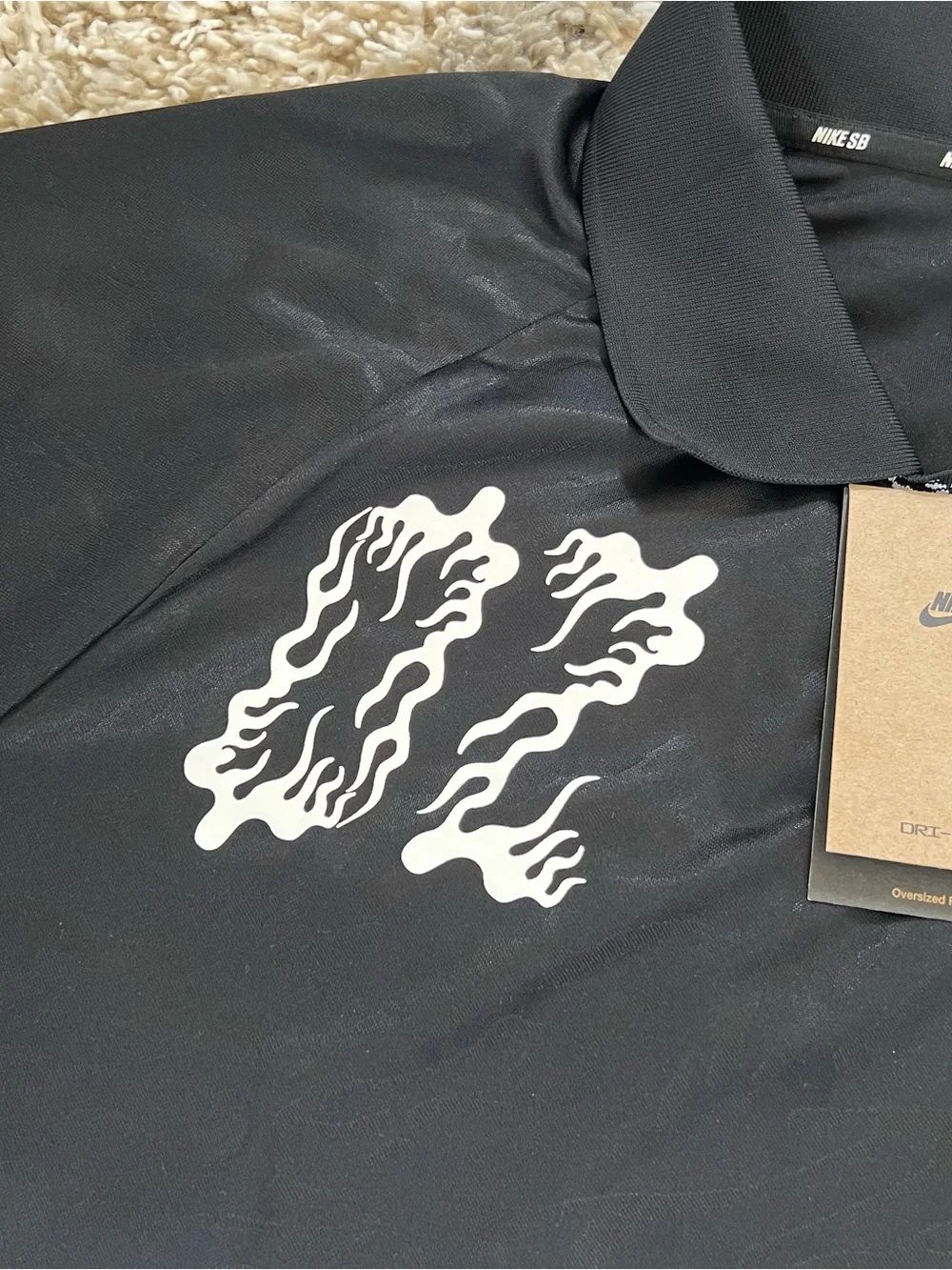 ✔️NWT✔️ NIKE SB Dri-Fit Jacquard Jersey